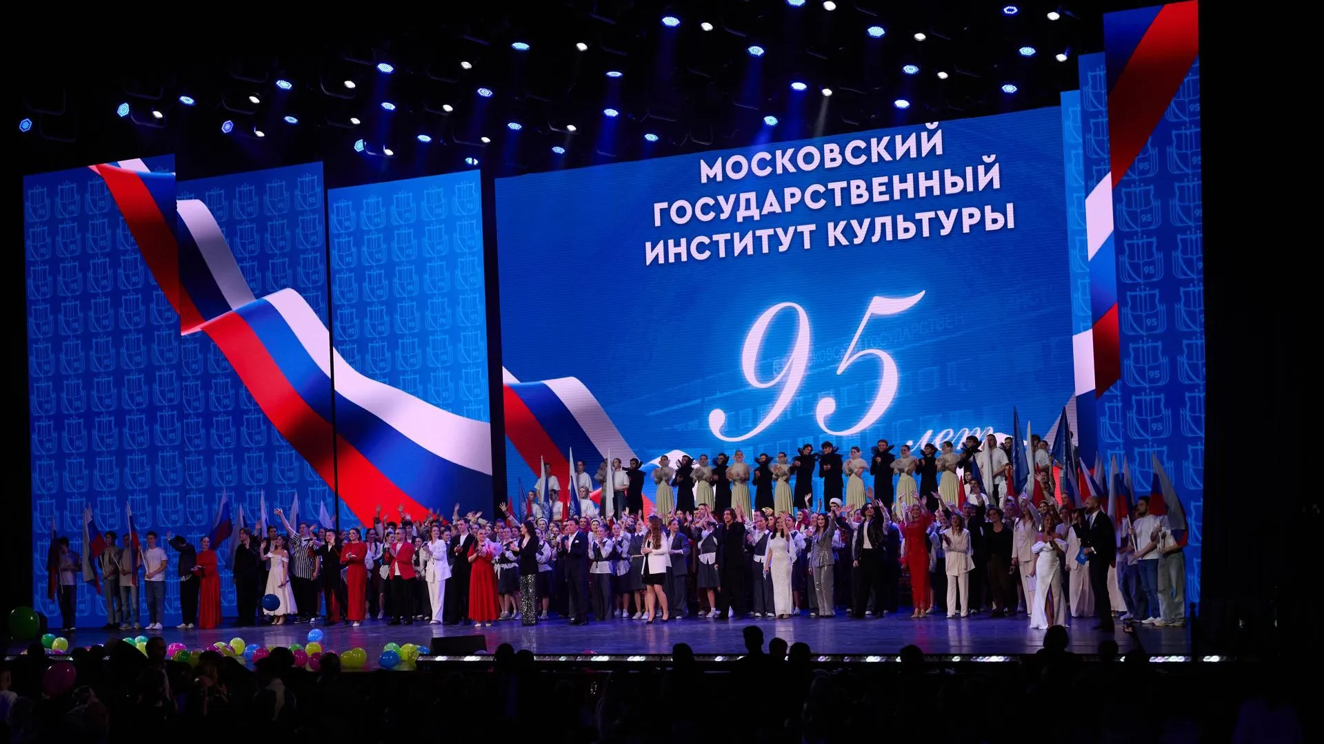 Пресс-служба администрации городского округа Химки