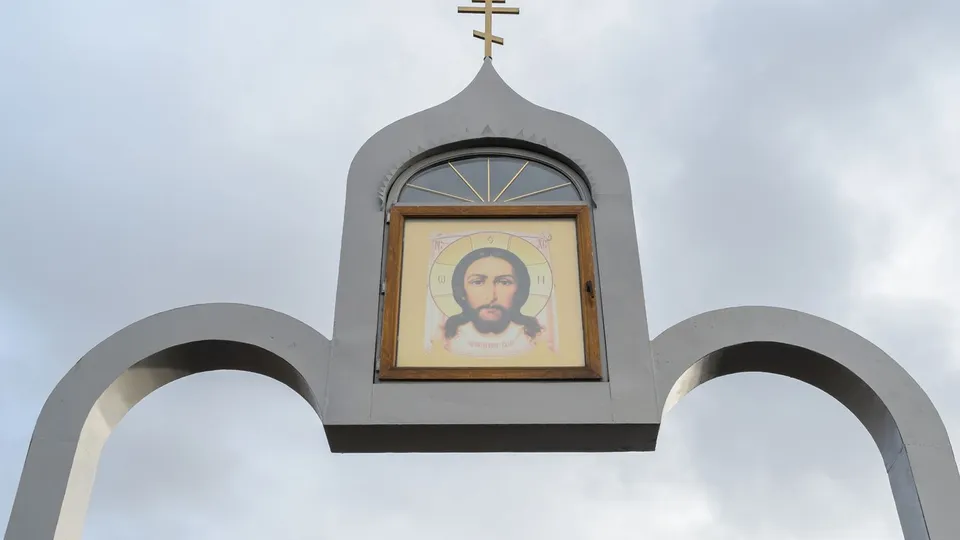 Фото: медиасток.рф