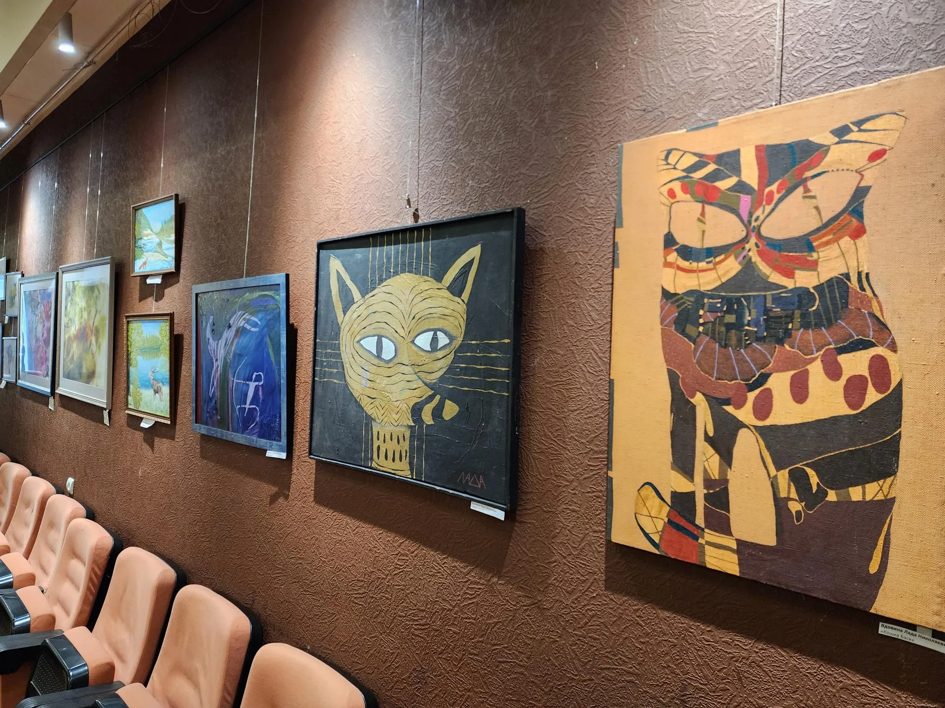 Фото: Ирина Моисеева