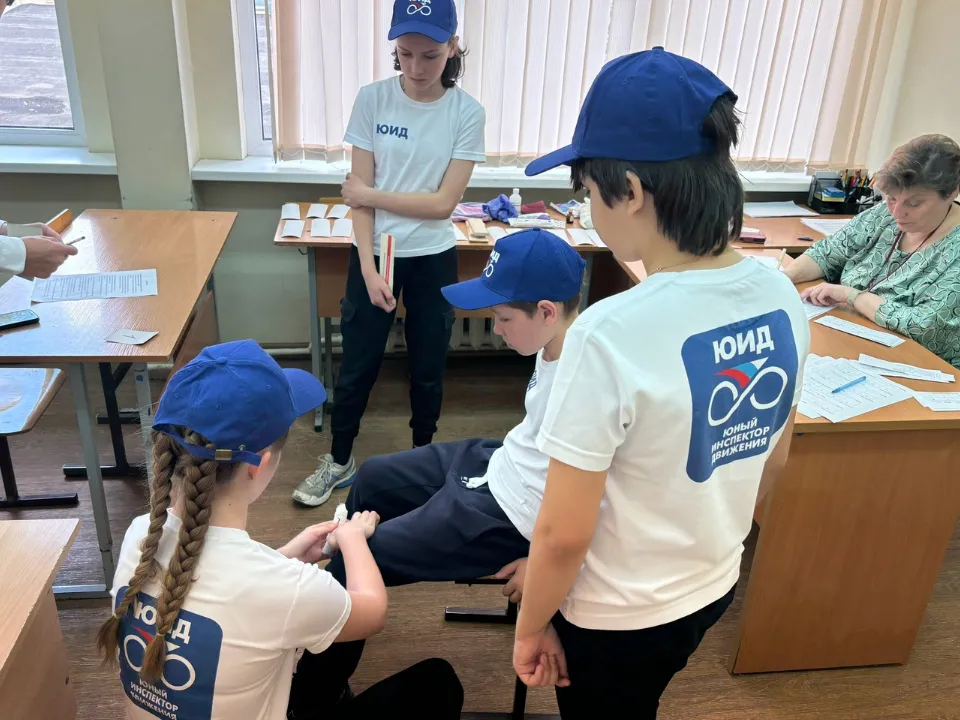 Фото: vk.com/МОУ Средняя общеобразовательная школа № 20