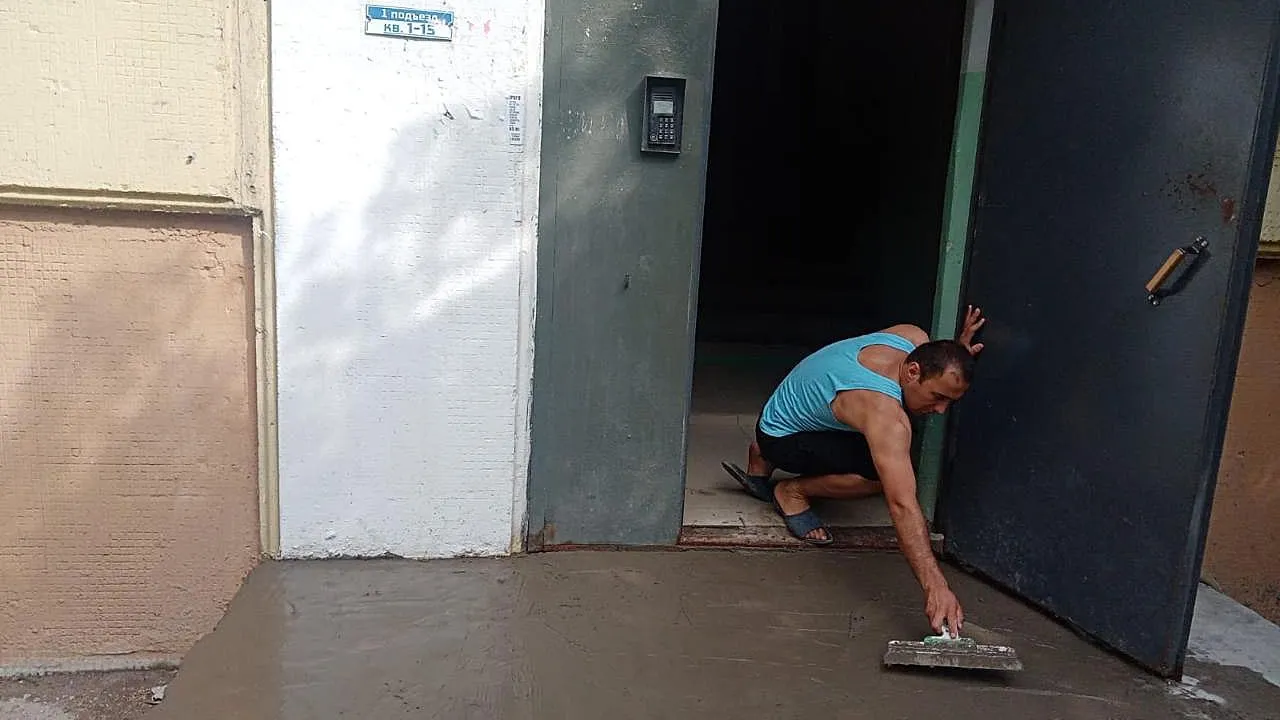 Госжилинспекция Московской области