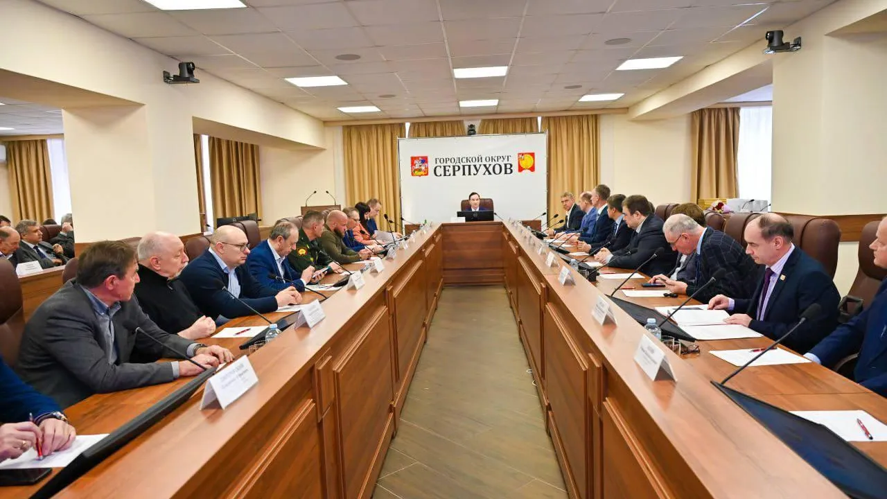 Пресс-служба администрации городского округа Серпухов