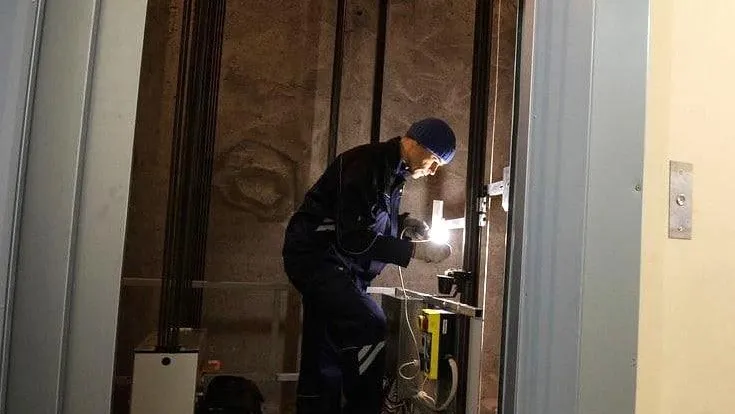 Госжилинспекция Московской области