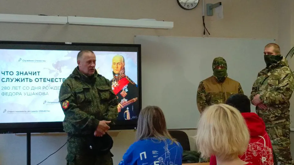 Фото: школа им. В.И. Чуйкова