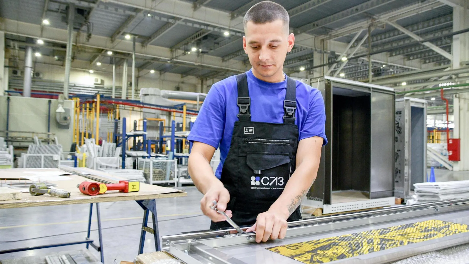 Министерство образования МО