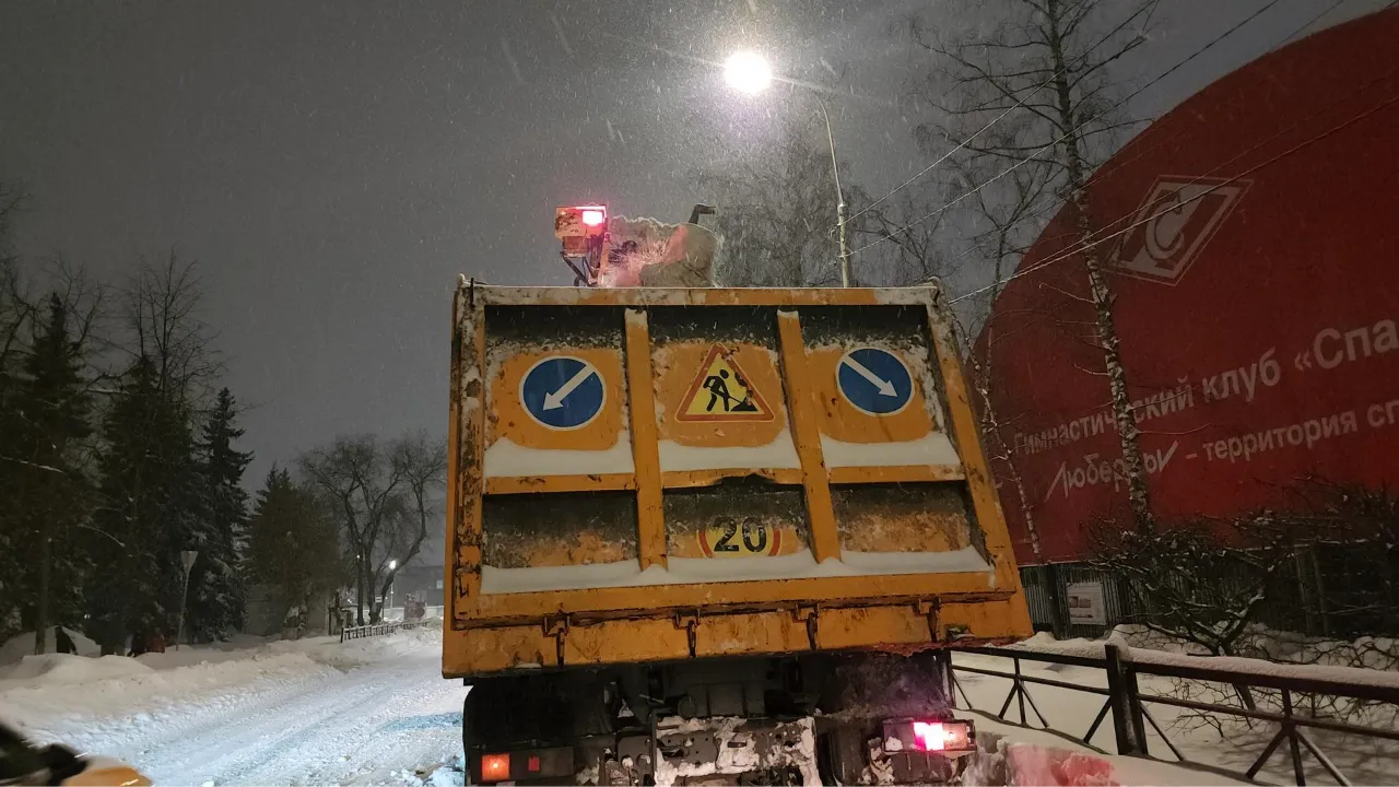 МедиаБанк Подмосковья/Наталья Лымарь