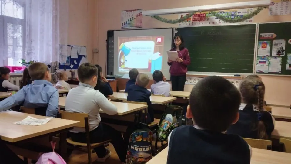 Фото: Зарайская Центральная библиотека