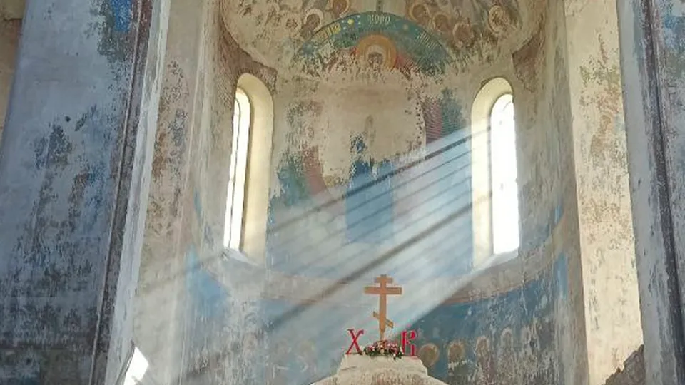 Фото: REGIONS/Наталия Надточая