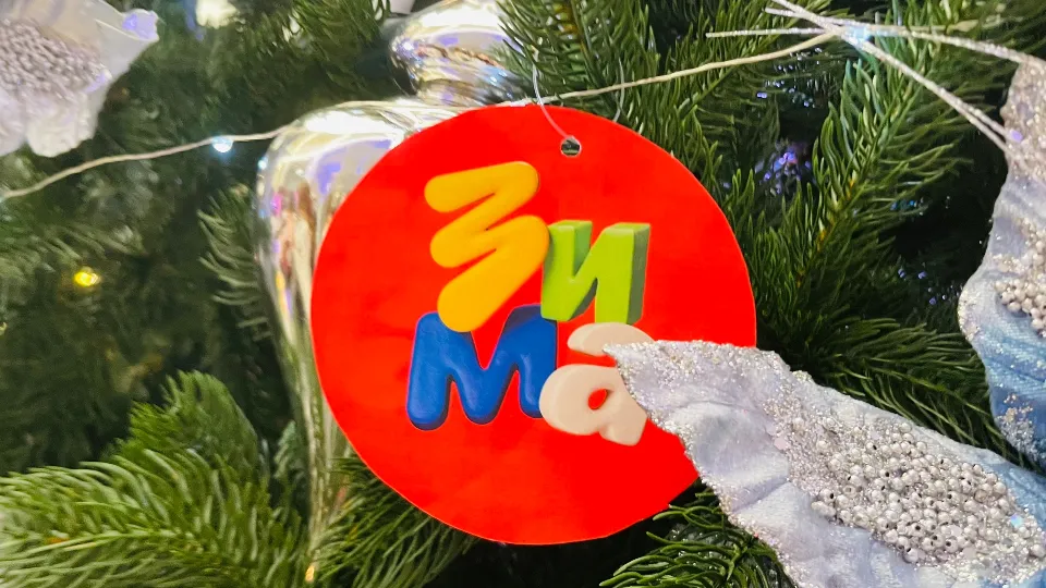 Фото: Музей-заповедник «Дмитровский кремль»