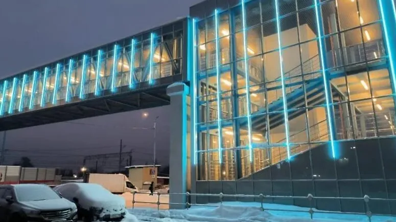 Главгосстройнадзор МО
