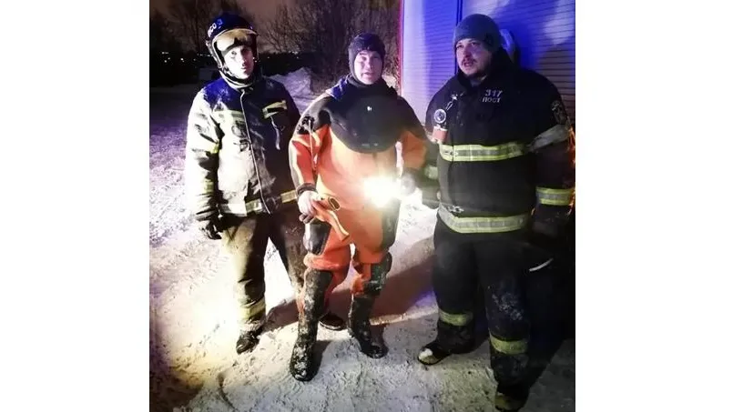 фото: Мособлпожспаса