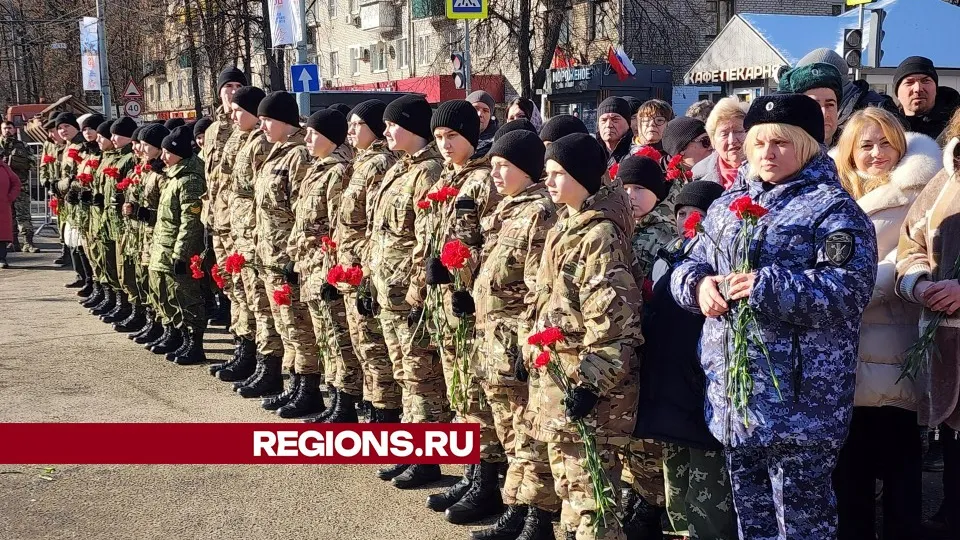 Фото: Максим Сафронов