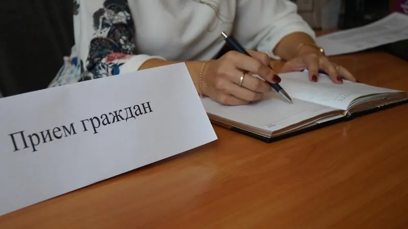 Пресс-служба администрации городского округа Зарайск