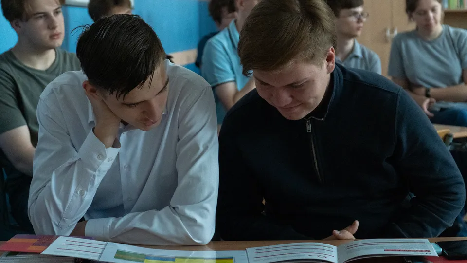 Фото: REGIONS/Наталия Надточая