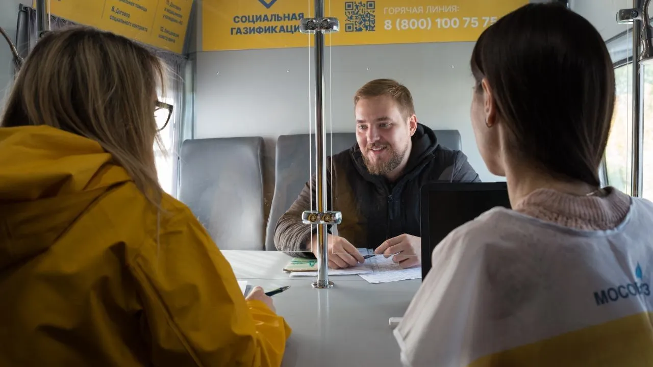 пресс-служба губернатора и правительства Московской области