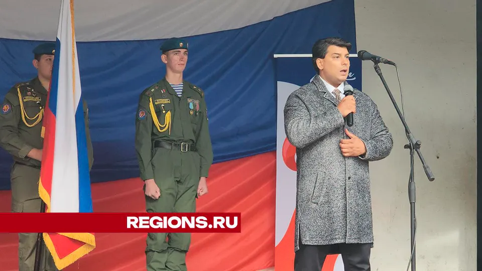 Фото: Иван Чижов