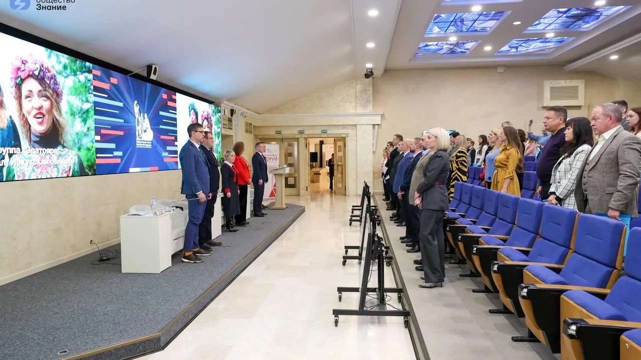 пресс-служба администрации г.о Подольск