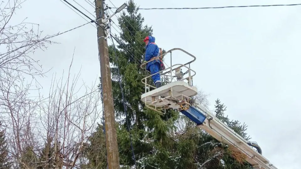 Фото: АО «Мособлэнерго»
