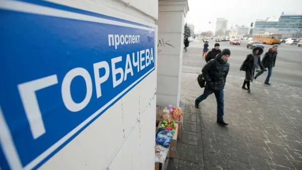 Павел Лисицын / РИА Новости