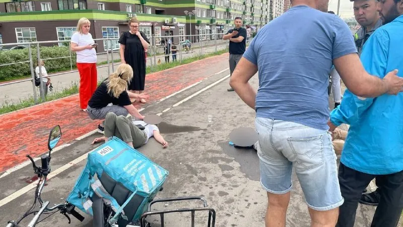 Фото: t.me/k_online24