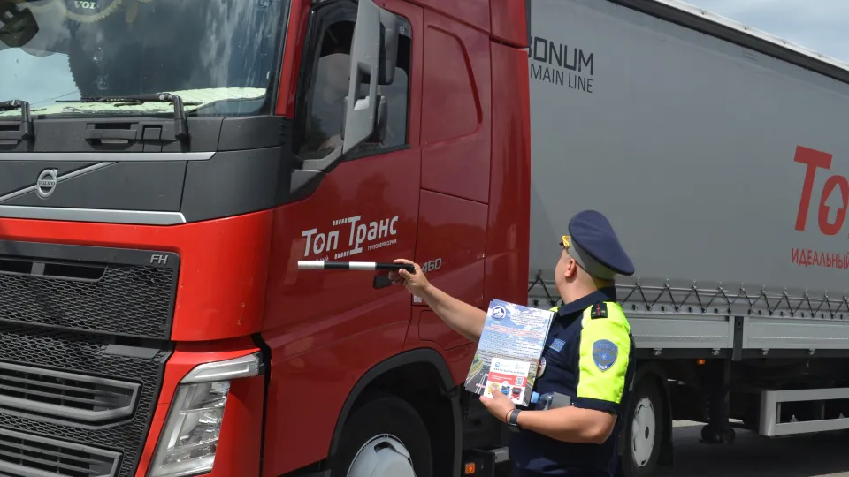 Фото: Отдел Госавтоинспекции по г.о. Чехов