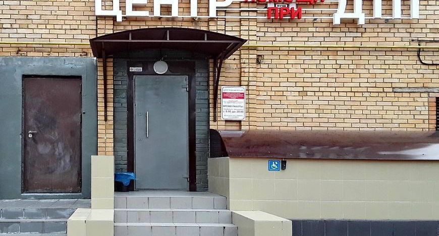 Подмосковная служба помощи при ДТП приняла почти 2,5 тысячи заявок за неделю