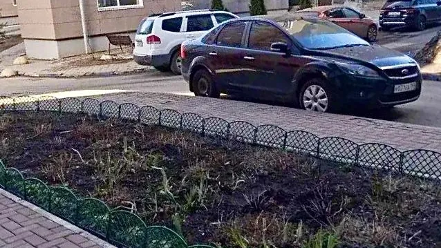 Министерство по содержанию территорий и государственному жилищному надзору МО