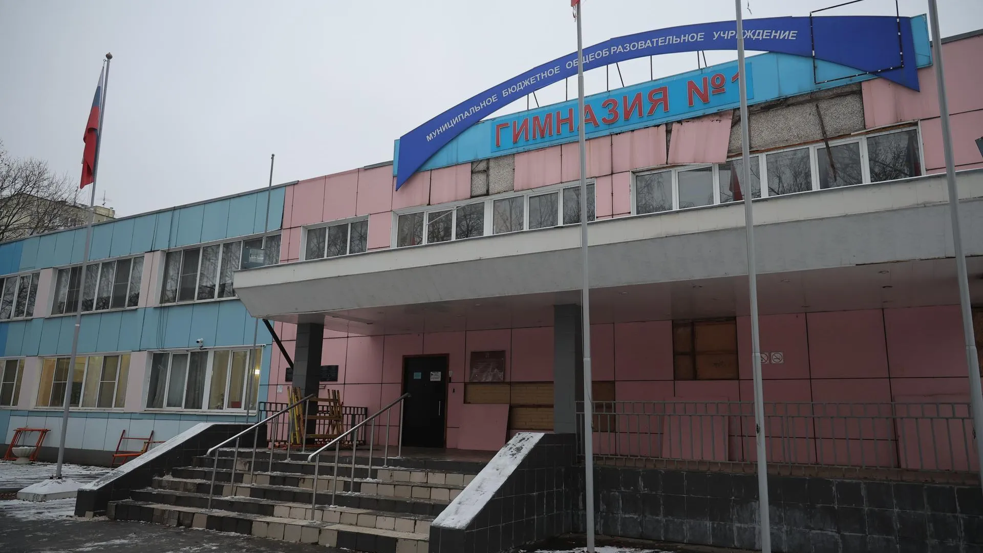 Пресс-служба администрации городского округа Балашиха