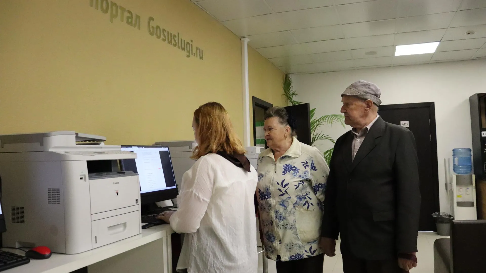 Источник фото: МФЦ г.о. Руза