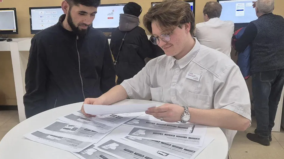 Фото: МФЦ городского округа Одинцово