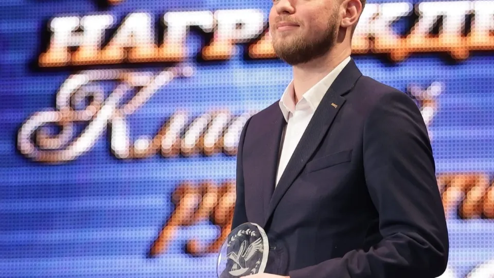 Фото: администрация м. о. Чехов