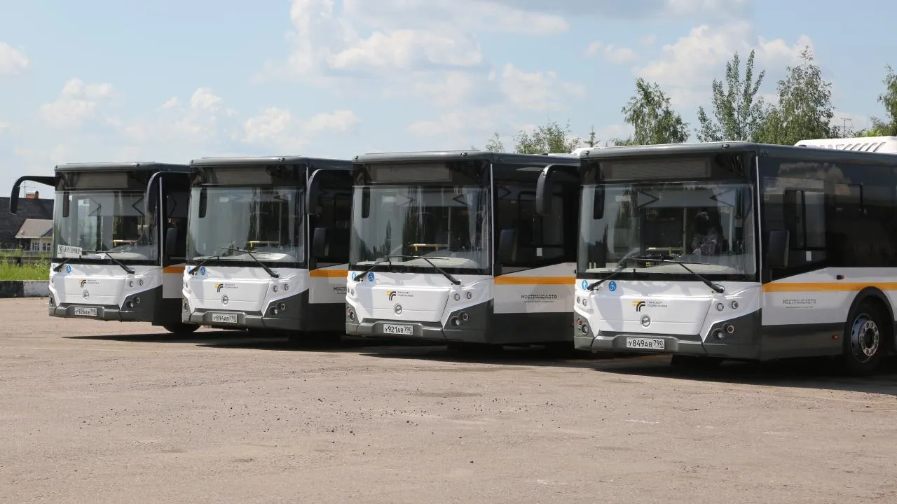 Жителей Подмосковья призывают избежать поездок на определенных автобусных маршрутах