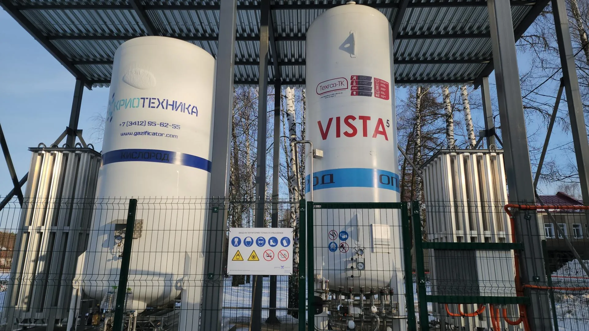 Андрюхина Мария