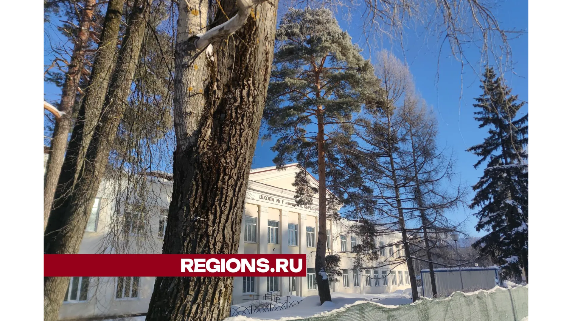 фото: Арина Кузнецова