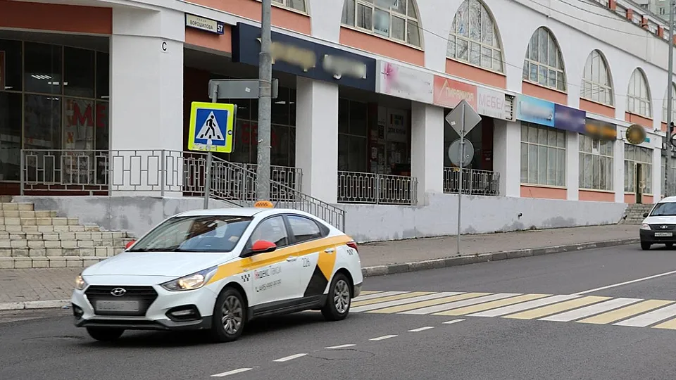 Фото: Минтранс МО