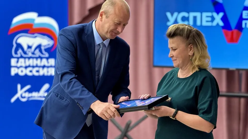 Фото: пресс-служба администрации г.о. Химки