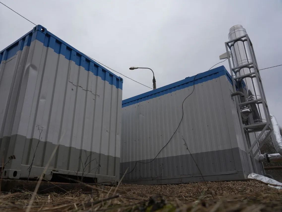 Фото: МедиаБанк Подмосковья/Дмитрий Зайчиков