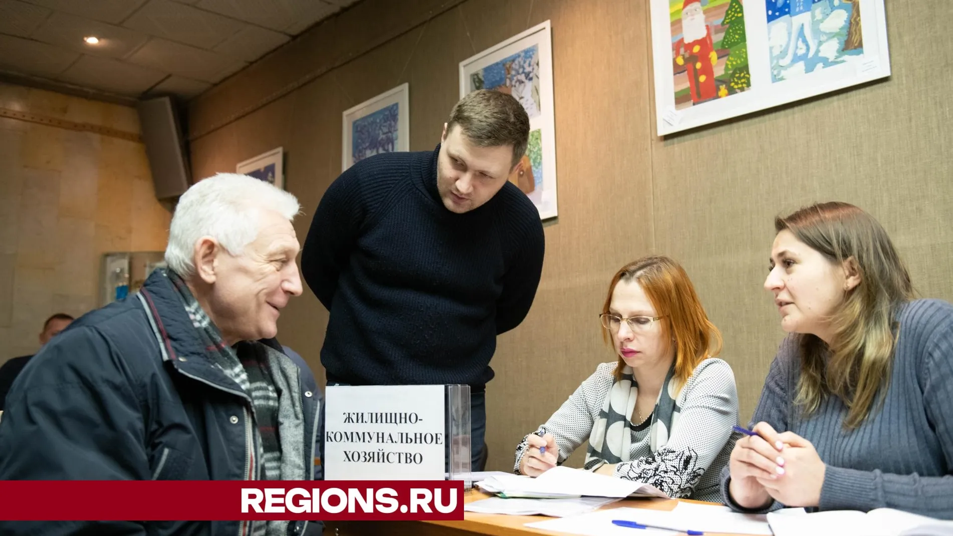 Фото: Александр Щербаков