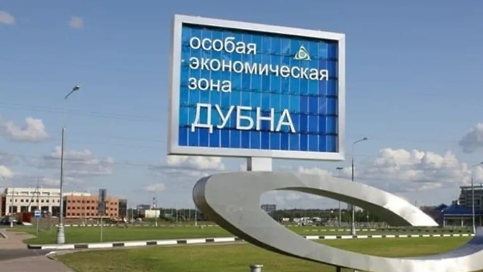 Фото: медиасток.рф