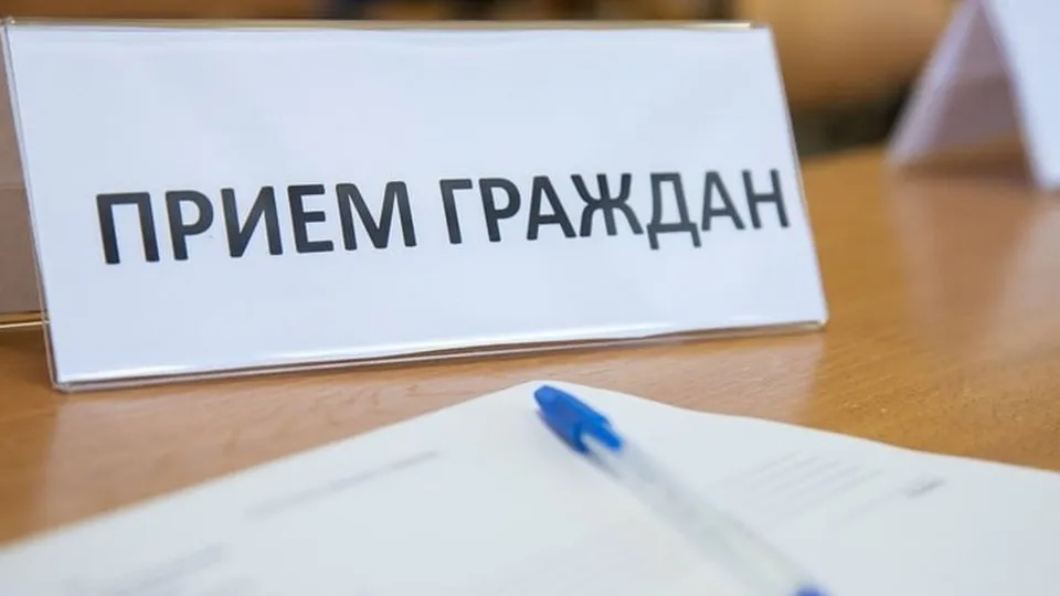 Фото: пресс-служба администрации г.о. Кашира