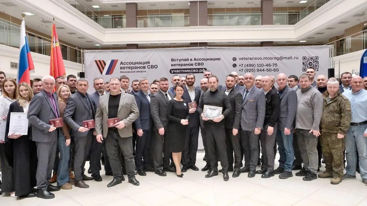 пресс-служба администрации городского округа Красногорск