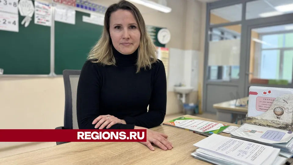 Фото: Татьяна Рунова