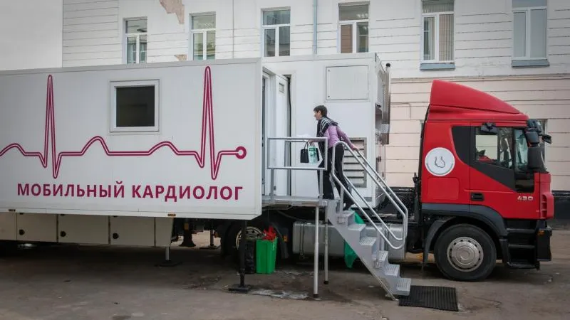 Кардиологический модуль Бакулевского центра заработал в Подмосковье