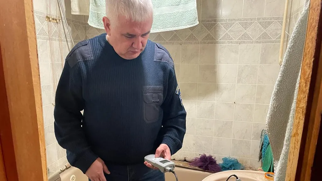 Госжилинспекция Московской области