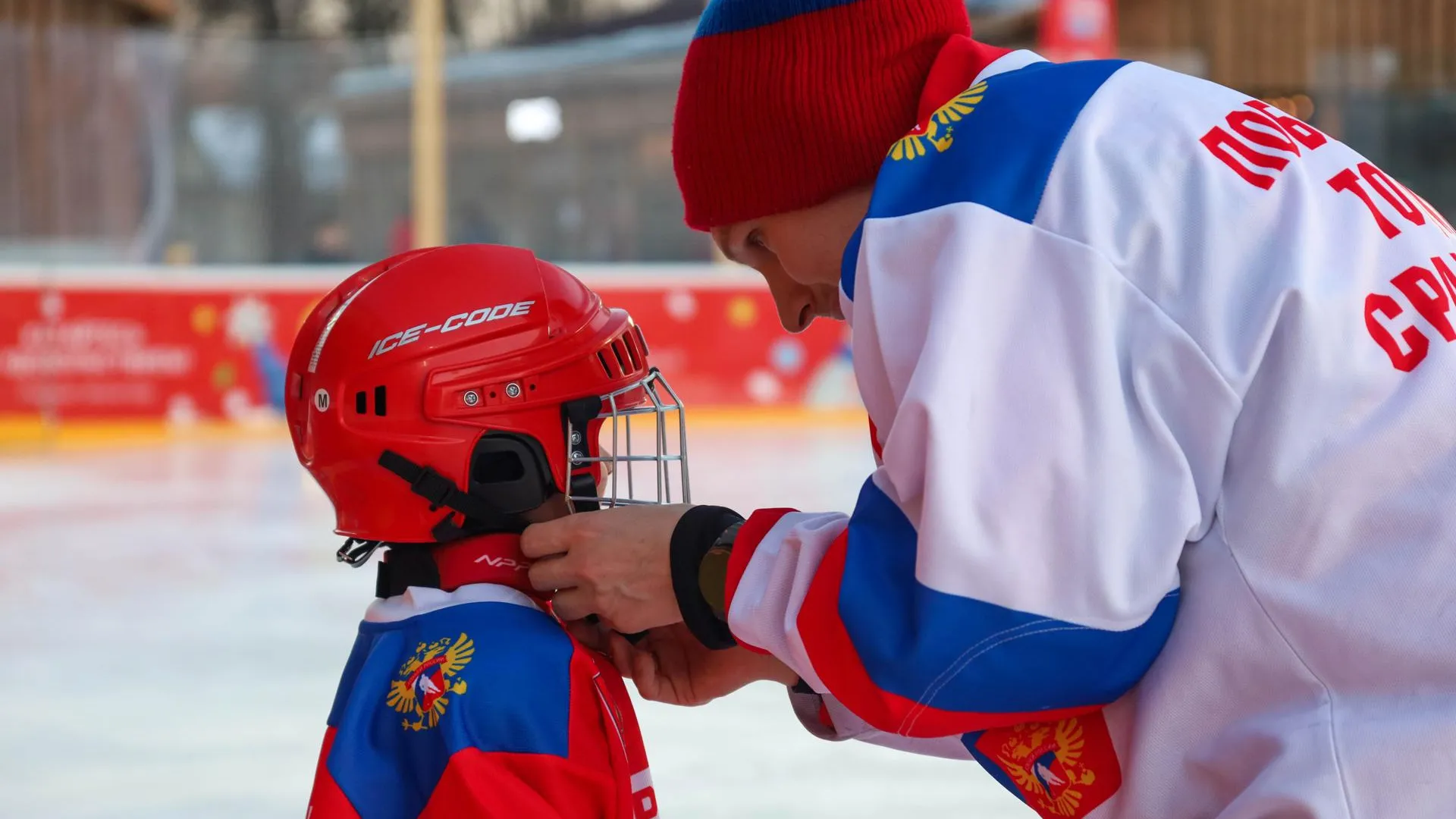 Администрация г.о. Солнечногорск