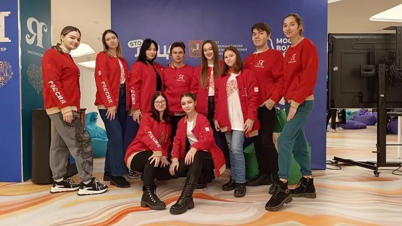 Министерство образования МО