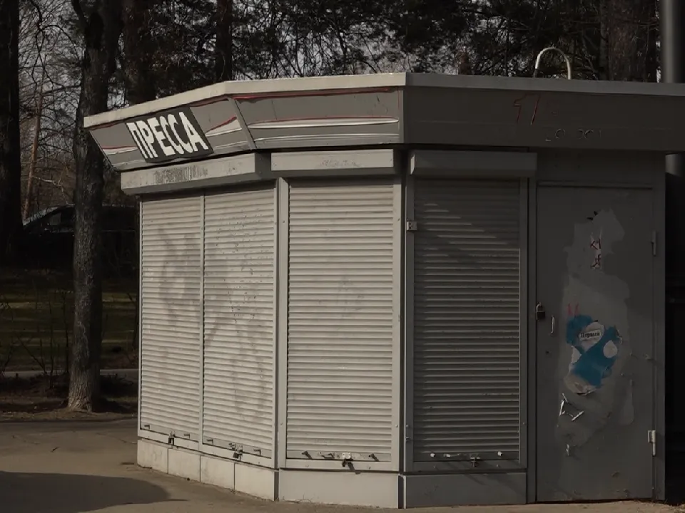 Фото: пресс-служба администрации г.о. Дубна