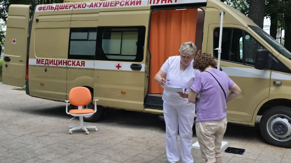 Фото: Коломенская больница