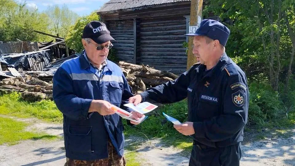 Фото: ГКУ МО «Мособлпожспас»