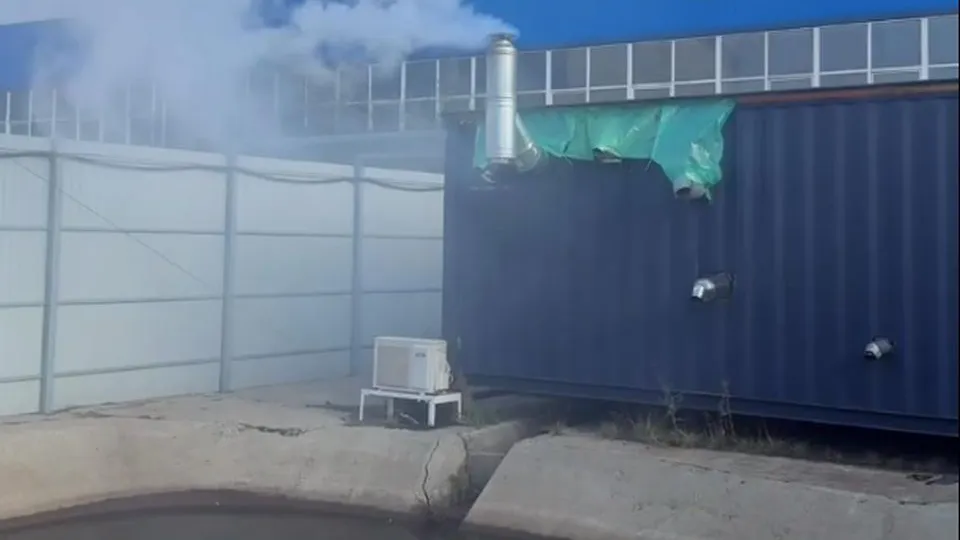 Фото: управление экологии городского округа Мытищи